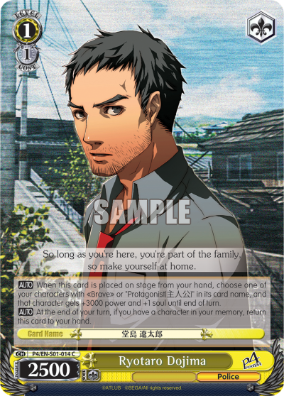 Ryotaro Dojima - P4/EN-S01-014 - Common available at 401 Games Canada