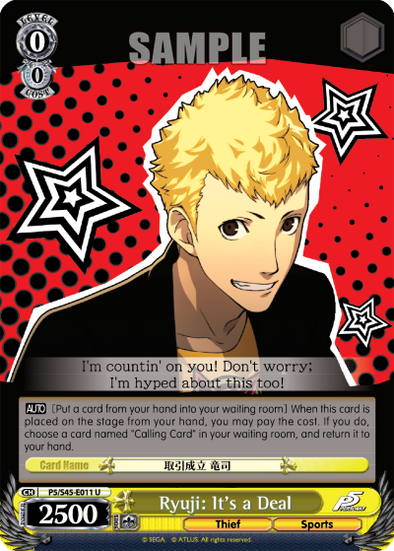 Ryuji: It's a Deal - P5/S45-E011 - Uncommon available at 401 Games Canada