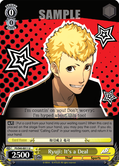 Ryuji: It's a Deal - P5/S45-E011 - Uncommon available at 401 Games Canada