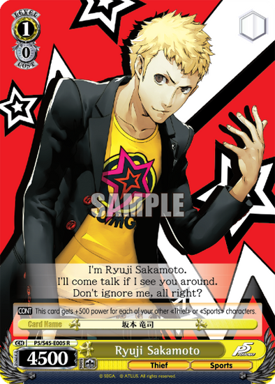 Ryuji Sakamoto - P5/S45-E005 - Rare available at 401 Games Canada