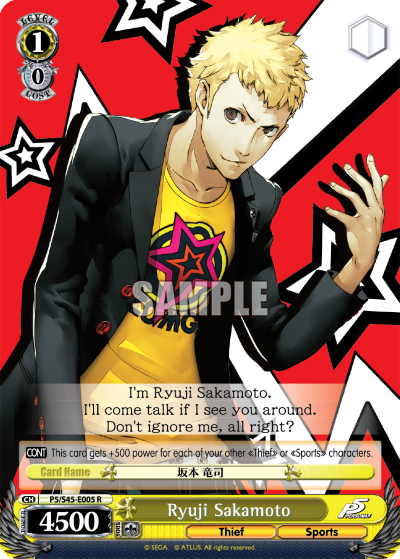 Ryuji Sakamoto - P5/S45-E005 - Rare available at 401 Games Canada