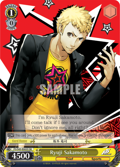 Ryuji Sakamoto - P5/S45-E005S - Super Rare available at 401 Games Canada