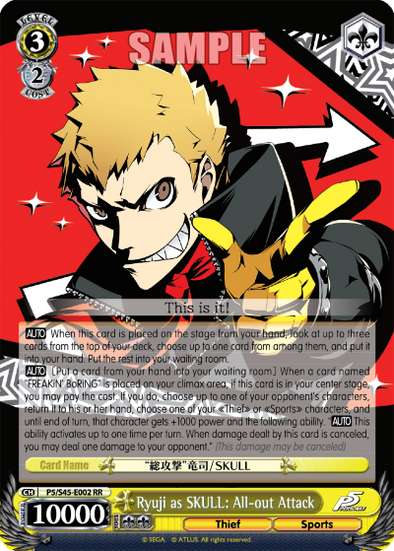 Ryuji as SKULL: All-out Attack - P5/S45-E002 - Double Rare available at 401 Games Canada