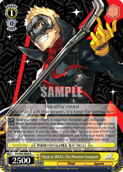 Ryuji as SKULL: The Phantom Vanguard - P5/S45-E004 - Rare available at 401 Games Canada