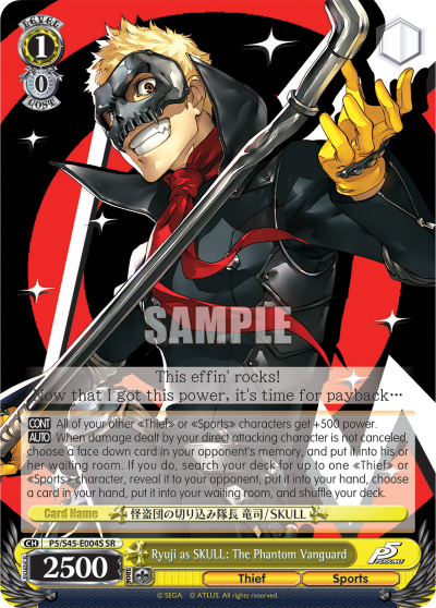 Ryuji as SKULL: The Phantom Vanguard - P5/S45-E004S - Super Rare available at 401 Games Canada