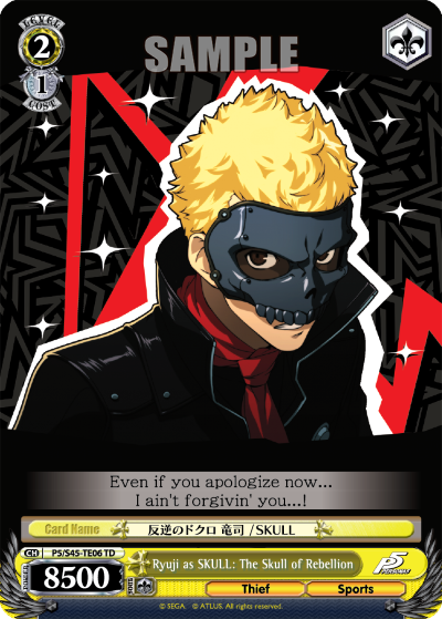 Ryuji as SKULL: The Skull of Rebellion - P5/S45-TE06 - Trial Deck available at 401 Games Canada