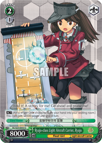 Ryujo-class Light Aircraft Carrier, Ryujo - KC/S25-E053 - Uncommon available at 401 Games Canada