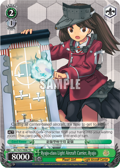 Ryujo-class Light Aircraft Carrier, Ryujo - KC/S25-TE06 - Trial Deck available at 401 Games Canada