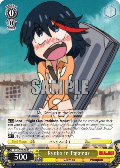 Ryuko in Pajamas - KLK/S27-E008 - Uncommon available at 401 Games Canada