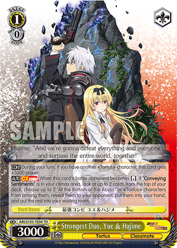 Strongest Duo, Yue & Hajime- ARI/S103-TE04TD - Trial Deck