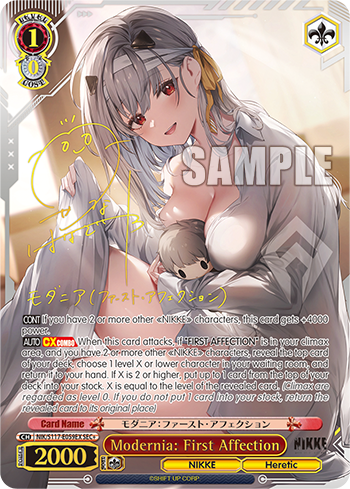 Modernia: First Affection (SEC+) (Gold Signature) - NIK/S117-E059EXSEC+ - Secret Rare Plus