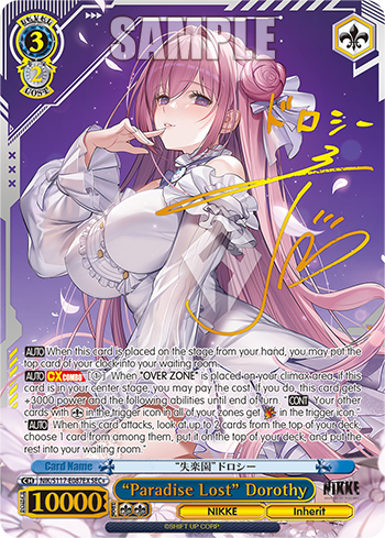 "Paradise Lost" Dorothy (SEC+) (Gold Signature) - NIK/S117-E087EXSEC+ - Secret Rare Plus