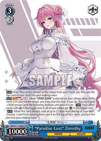 "Paradise Lost" Dorothy (SR) - NIK/S117-E087SSR - Super Rare