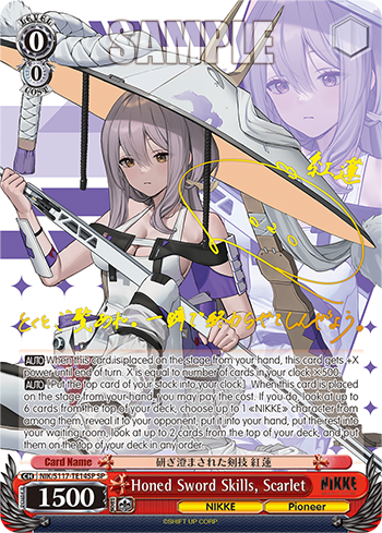 Honed Sword Skills, Scarlet (SP) (Gold Signature) - NIK/S117-TE14SPSP - Special Rare