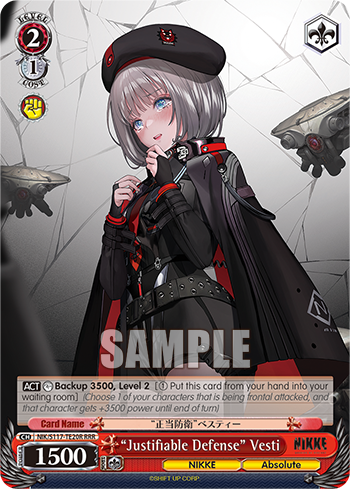 "Justifiable Defense" Vesti (RRR) - NIK/S117-TE20RRRR - Triple Rare
