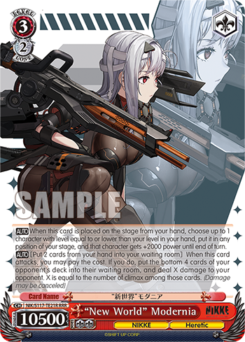 "New World" Modernia (Triple Rare) - NIK/S117-TE21RRRR - Triple Rare