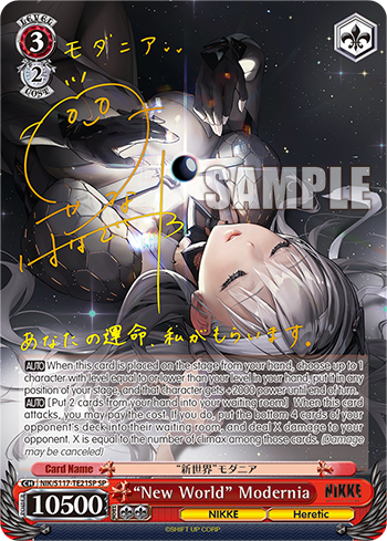 "New World" Modernia (SP) (Gold Signature) - NIK/S117-TE21SPSP - Special Rare