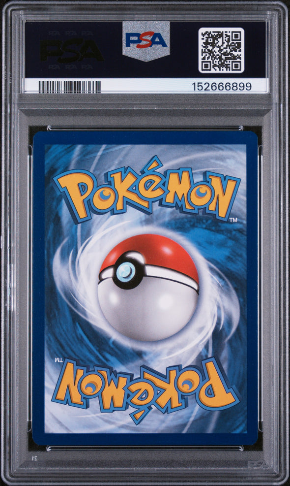 CHARIZARD V (260) - POKEMON SWSH BLACK STAR PROMO - ULTRA-PREMIUM COLLECTION - FULL ART - MINT 9