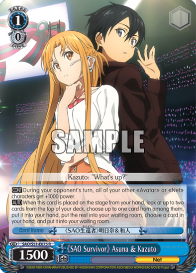 SAO Survivor Asuna & Kirito - SAO/S51-E075 - Rare available at 401 Games Canada