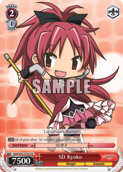SD Kyoko - MM/W35-E105 - Promo available at 401 Games Canada