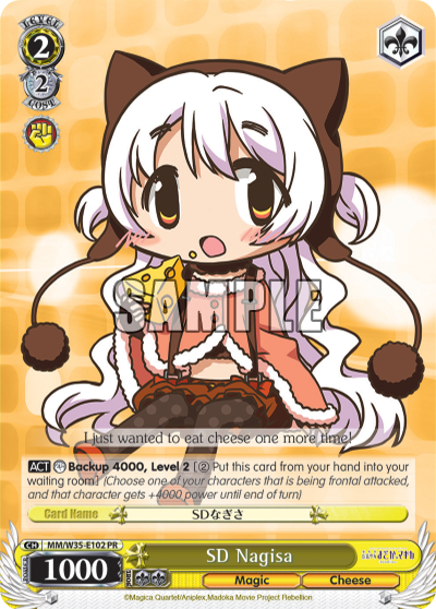SD Nagisa - MM/W35-E102 - Promo available at 401 Games Canada