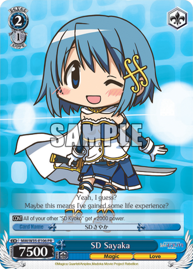 SD Sayaka - MM/W35-E106 - Promo available at 401 Games Canada