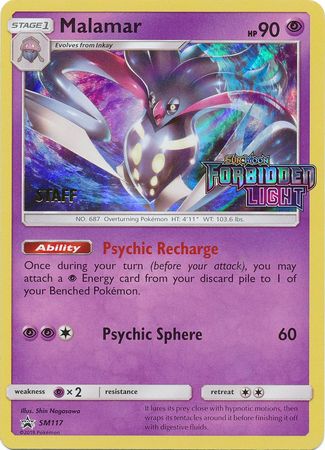 Malamar - SM117 - (Staff) Pre-Release Promo