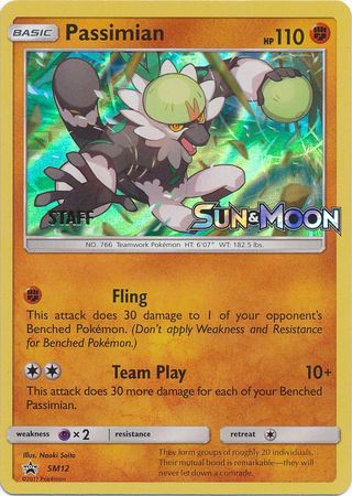 Passimian - SM12 - (Staff) Pre-Release Promo