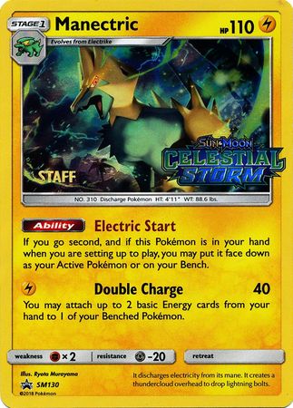 Manectric - SM130 - (Staff) Pre-Release Promo