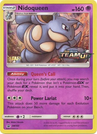 Nidoqueen - SM160 - (Staff) Pre-Release Promo