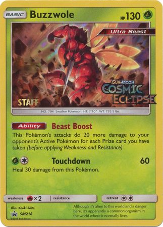 Buzzwole - SM218 - (Staff) Pre-Release Promo