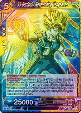 SS Bardock, Neverending Vengeance - EB1-59 - Uncommon (FOIL) available at 401 Games Canada