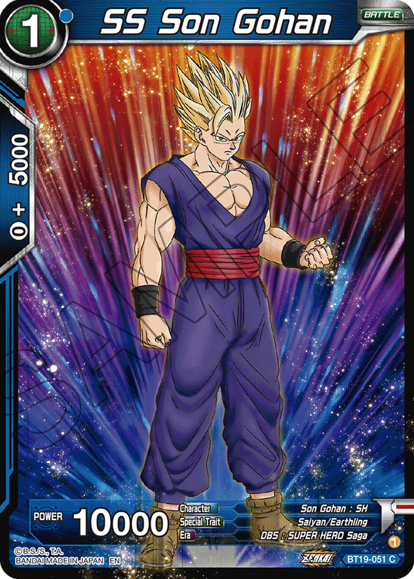 SS Son Gohan - BT19-051 - Common available at 401 Games Canada