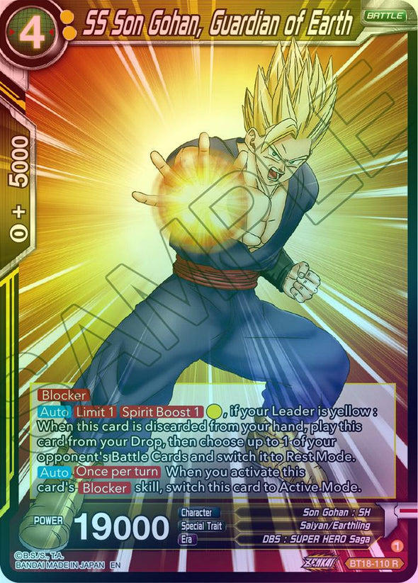 SS Son Gohan, Guardian of Earth - BT18-110 - Rare (Foil) available at 401 Games Canada