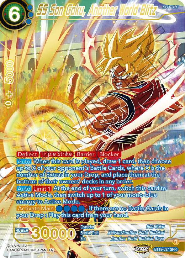 SS Son Goku, Another World Blitz - BT18-037 - Special Rare available at 401 Games Canada