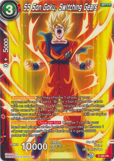 SS Son Goku, Switching Gears - P-295 - Promo available at 401 Games Canada