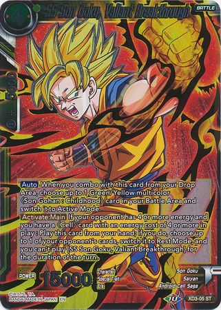 SS Son Goku, Valiant Breakthrough - XD3-05 - Starter Rare (Foil) available at 401 Games Canada