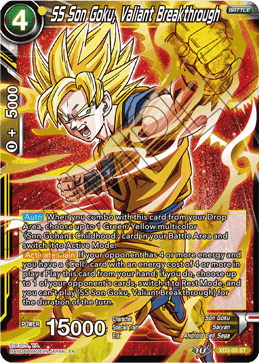 SS Son Goku, Valiant Breakthrough - XD3-05 - Starter Rare available at 401 Games Canada