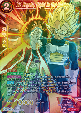 SS Vegeta, Might in the Making - EX19-04 - Expansion Rare (Foil) available at 401 Games Canada