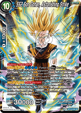 SS2 Son Gohan, Astonishing Strike - BT13-036 - Super Rare available at 401 Games Canada