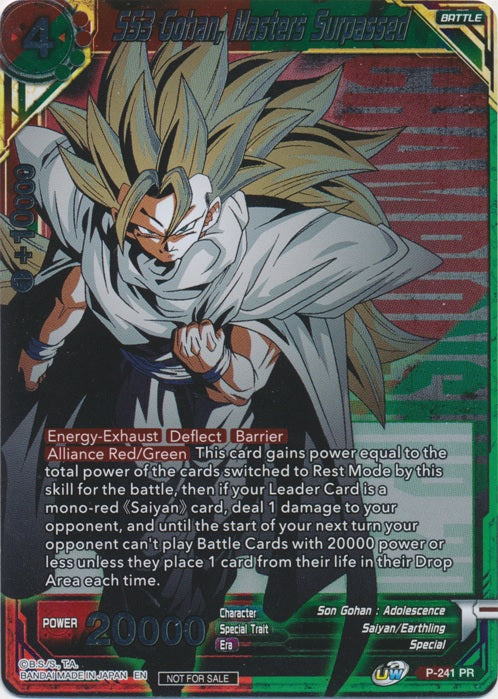 SS3 Gohan, Masters Surpassed - P-241 - Promo (Championship 2020) available at 401 Games Canada