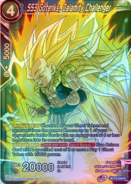 SS3 Gotenks, Calamity Challenger - BT14-046 - Rare (FOIL) available at 401 Games Canada