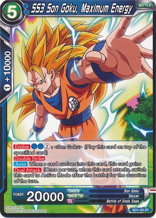 SS3 Son Goku, Maximum Energy - SD1-03 - Starter Rare available at 401 Games Canada