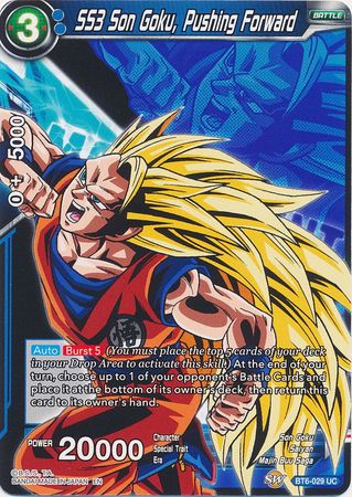 SS3 Son Goku, Pushing Forward - BT6-029 - Uncommon (Magnificent Collection) available at 401 Games Canada