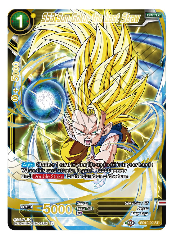 SS3 Son Goku, the Last Straw - SD10-02 - Common (Gold Stamped) available at 401 Games Canada