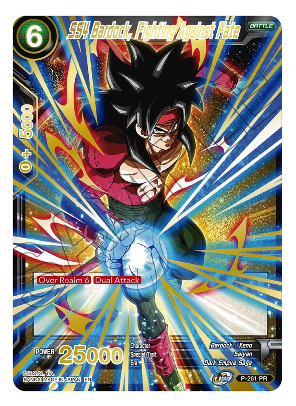 SS4 Bardock, Fighting Against Fate - P-261 - Rare (Gold Stamped) available at 401 Games Canada