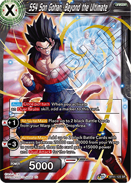 SS4 Son Gohan, Beyond the Ultimate - BT11-123 - Super Rare (Reprint) available at 401 Games Canada