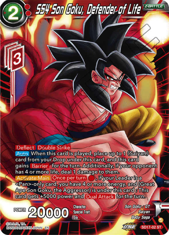 SS4 Son Goku, Defender of Life - SD17-02 - Starter Rare available at 401 Games Canada