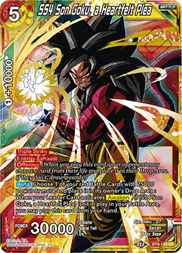 SS4 Son Goku, a Heartfelt Plea - BT8-110 - Super Rare available at 401 Games Canada