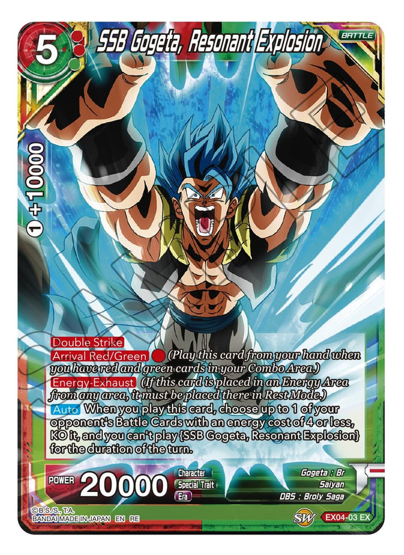 SSB Gogeta, Resonant Explosion - EX04-03 - Uncommon (Reprint) available at 401 Games Canada